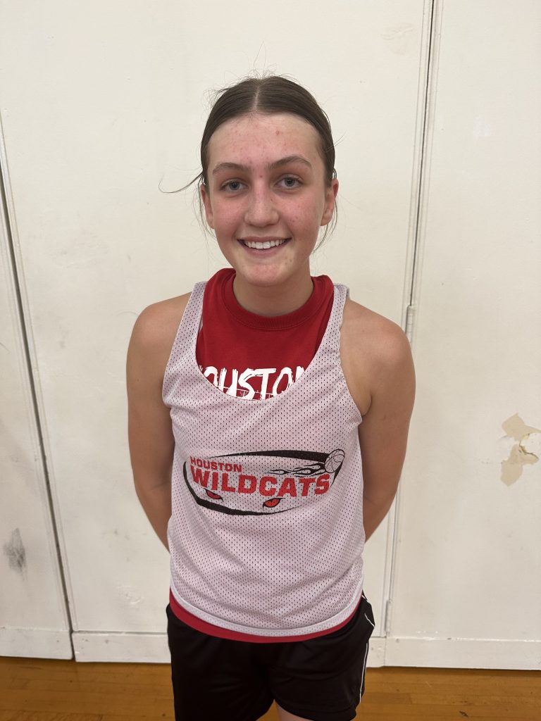 Katie Maier