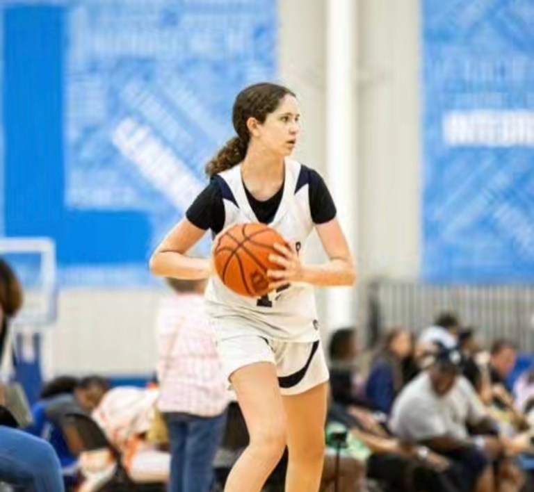 Grace Kistner